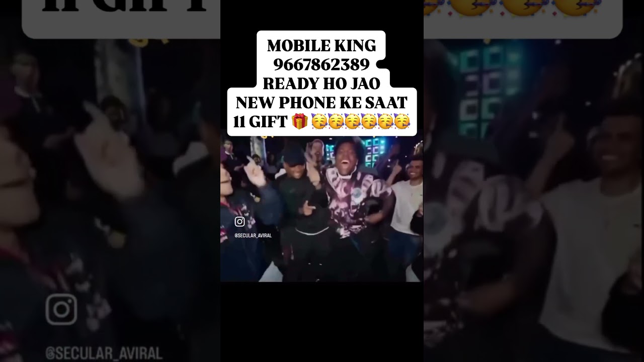 #mobileking