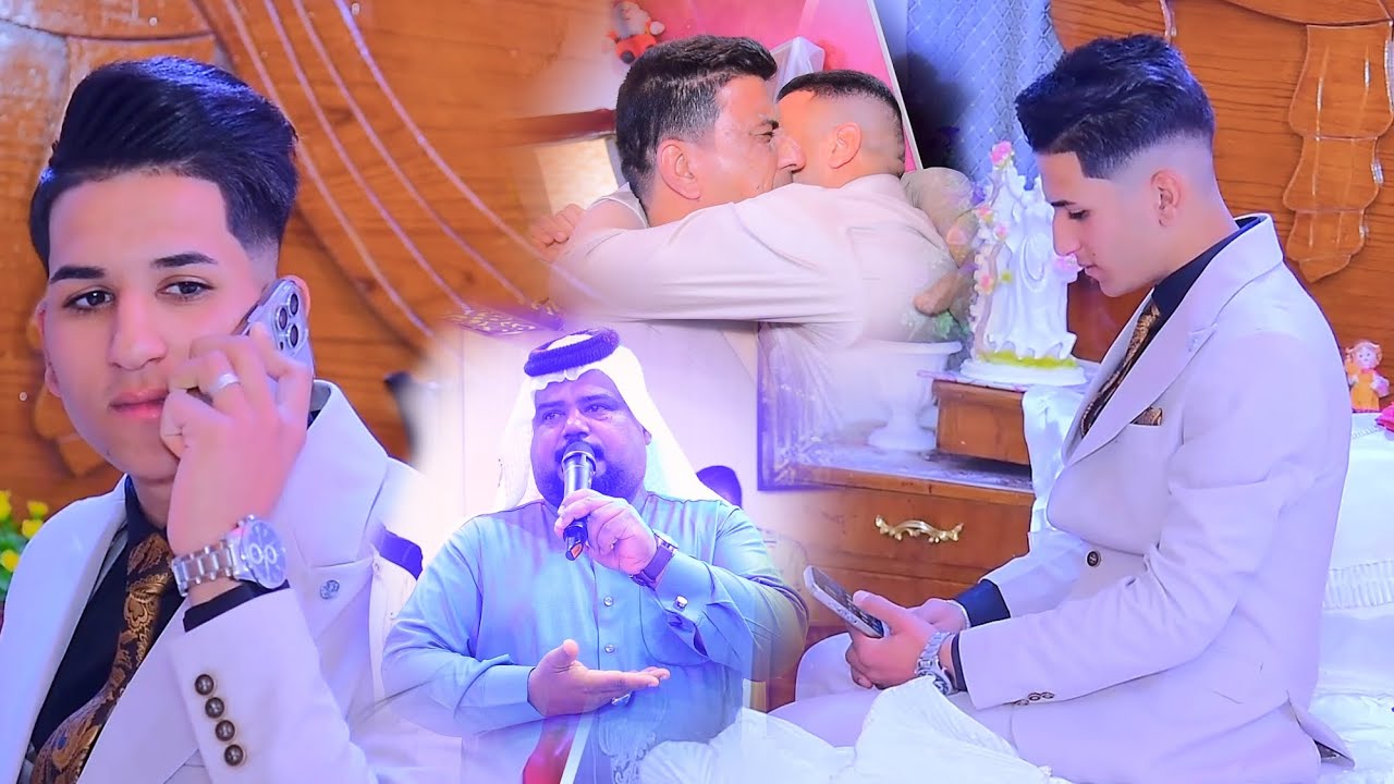 حفل زفاف حسن البهادلي بحضور الفنان عصام اللامي الف مبروك حبيبي