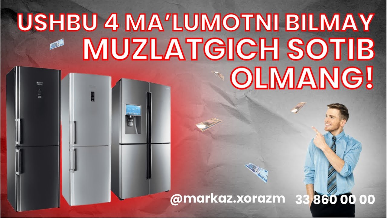 Videodagi ma'lumotlarni bilmay turib, do'kondan muzlatgich olmang! #xorazm #urganch #холодильник