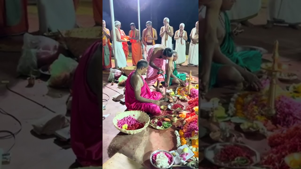 ದುರ್ಗಾ ನಮಸ್ಕಾರ