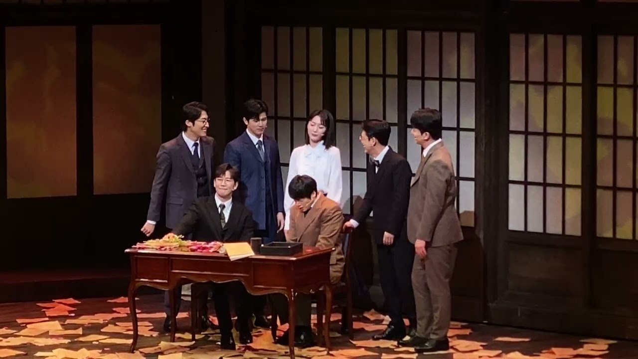 260221 뮤지컬 팬레터 커튼콜 - 김경수, 김리현, 김이후, 김지철, 김지욱, 김태인, 송상훈