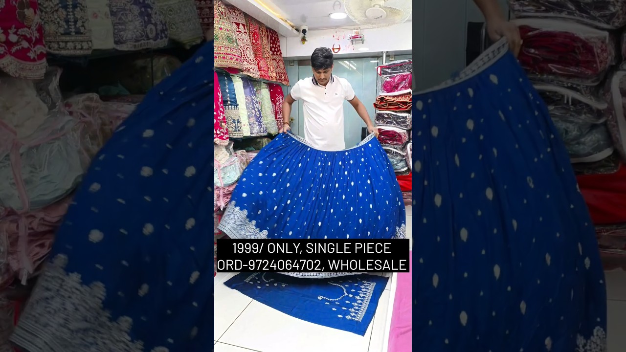 ORD 9724064702, Lehenga wholesale market surat, #designerlehenga #lehengacholi #lehenga #explore
