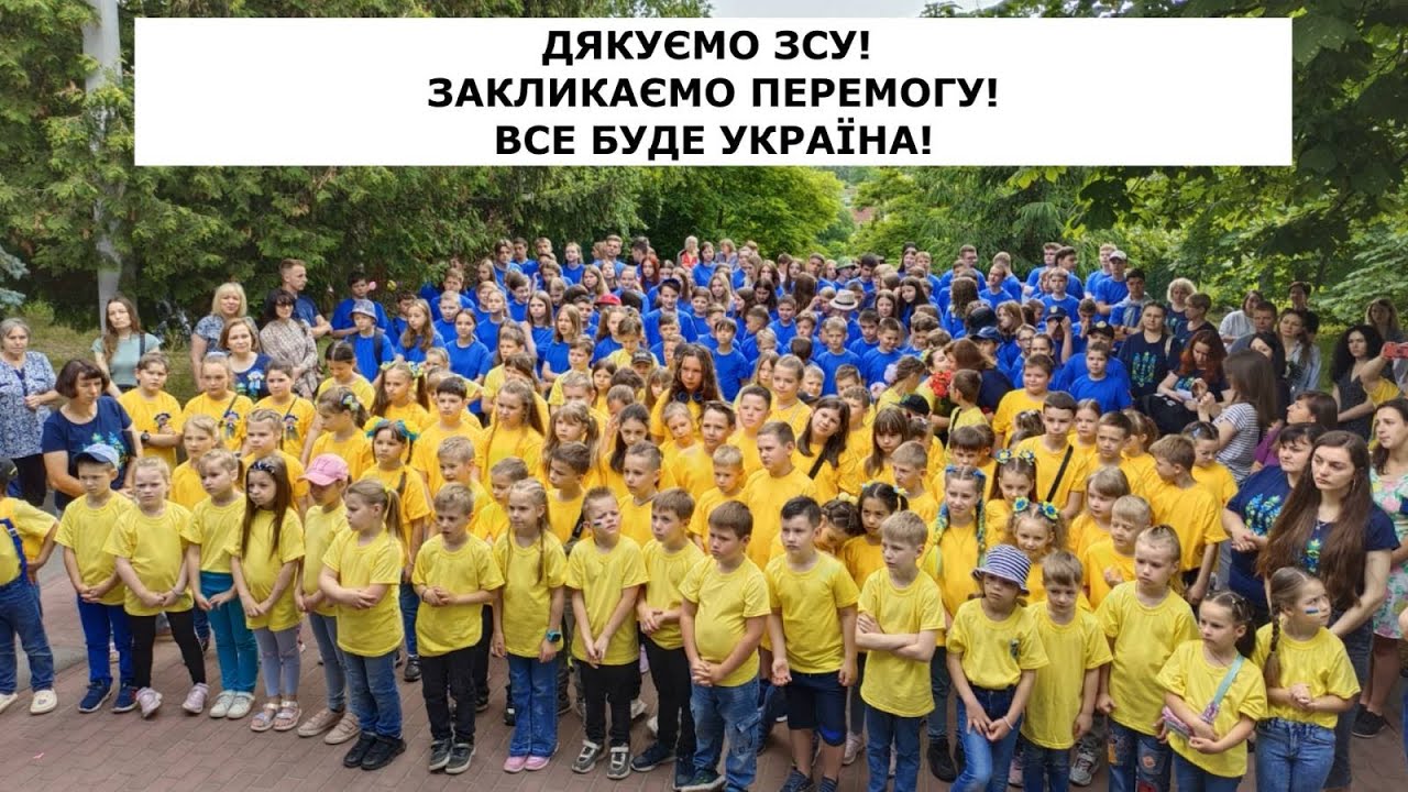 Останній дзвоник 2023