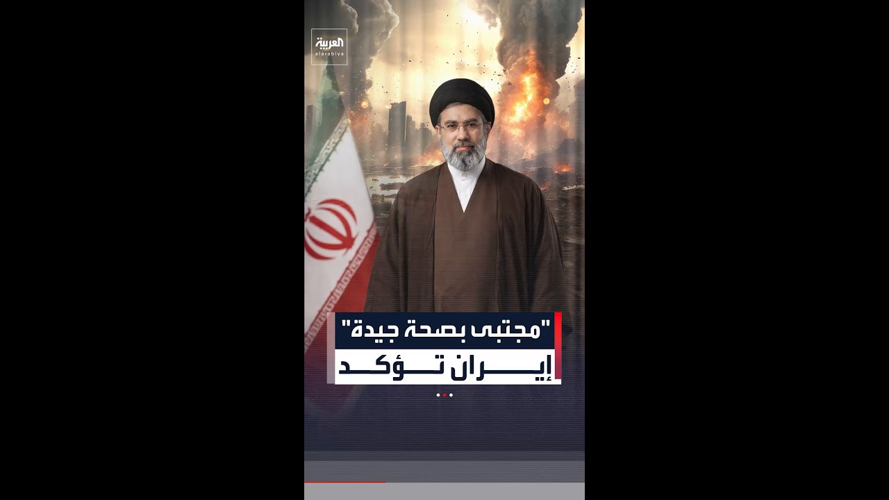 بعد حديث ترمب عن 