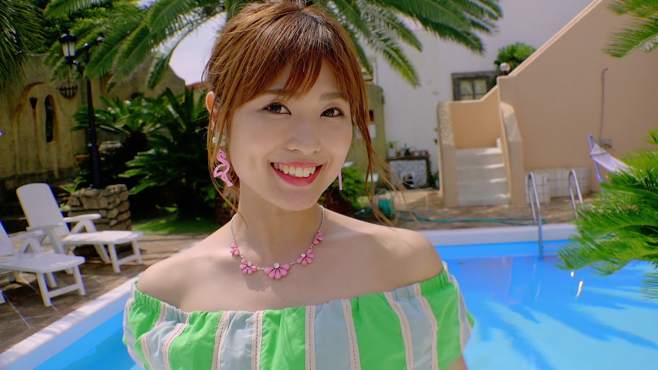 渕上 舞「 Love Summer！」MV Short Ver.