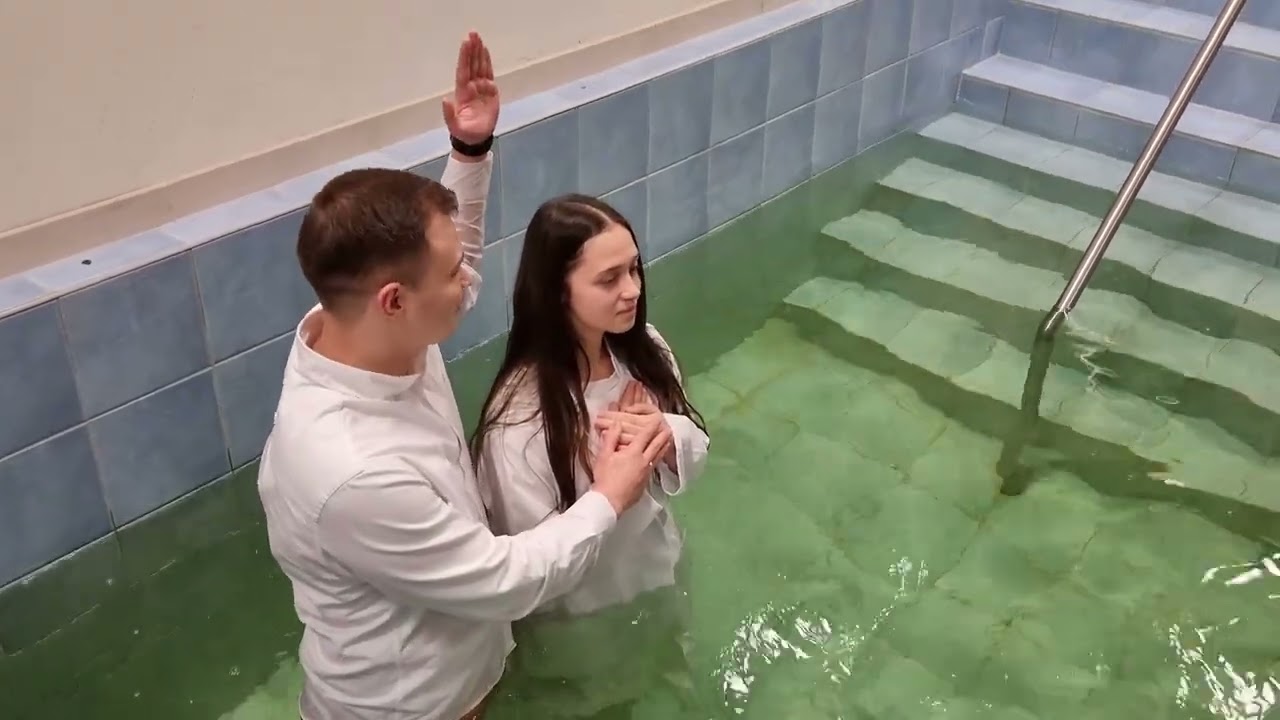 Хрещення 25-01-2025