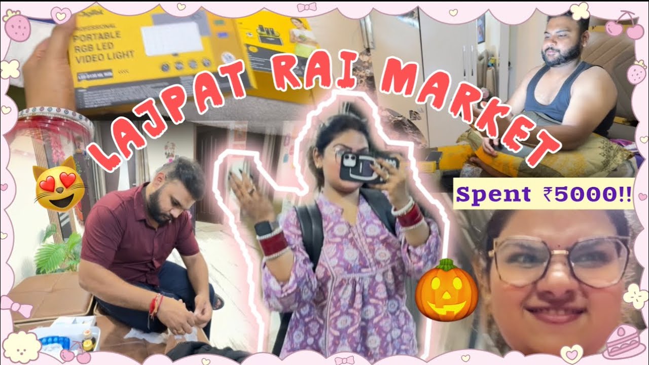🛍️ Lajpat Rai Market Couple Vlog | Branded Mic + RGB Light Shopping Under Budget | Haul & Tips🎀