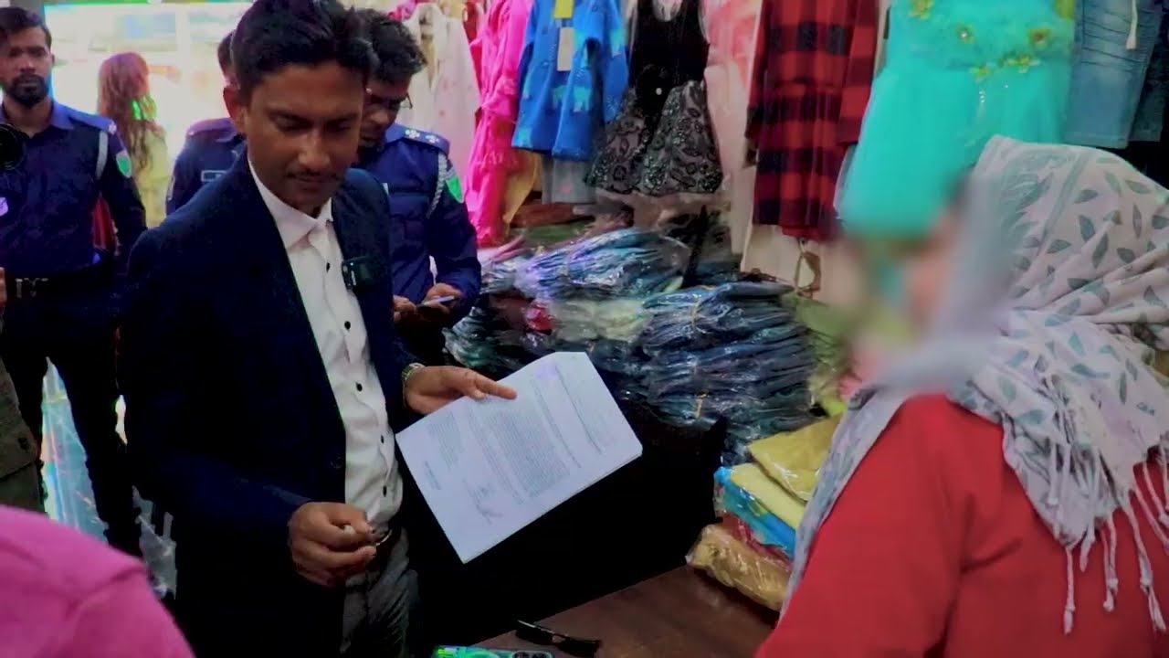 ভাই বোনের সম্পত্তি নিয়ে দীর্ঘদিনের সমস্যার সমাধানের চেষ্টা Human Rights bd