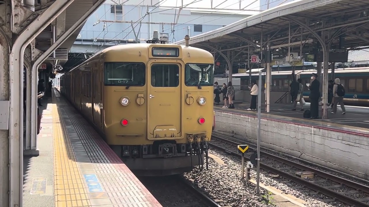 岡山駅 115系回送列車が次々と発車