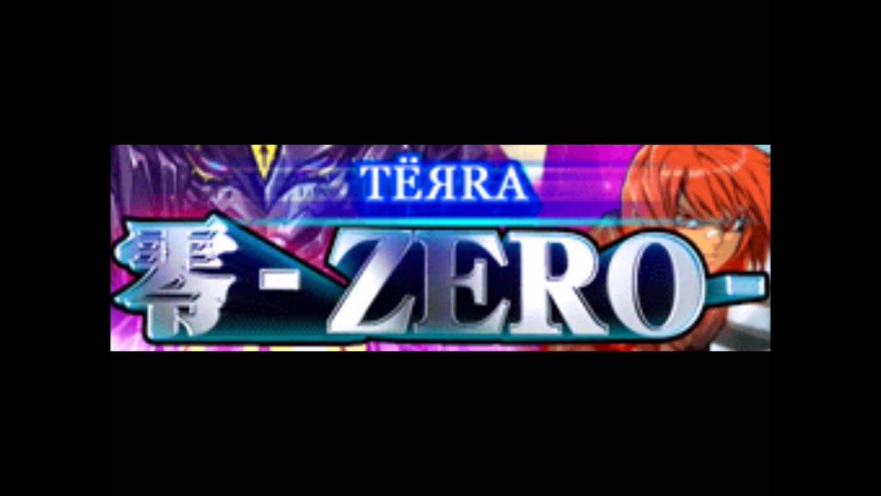 零 - ZERO - (Full Version)