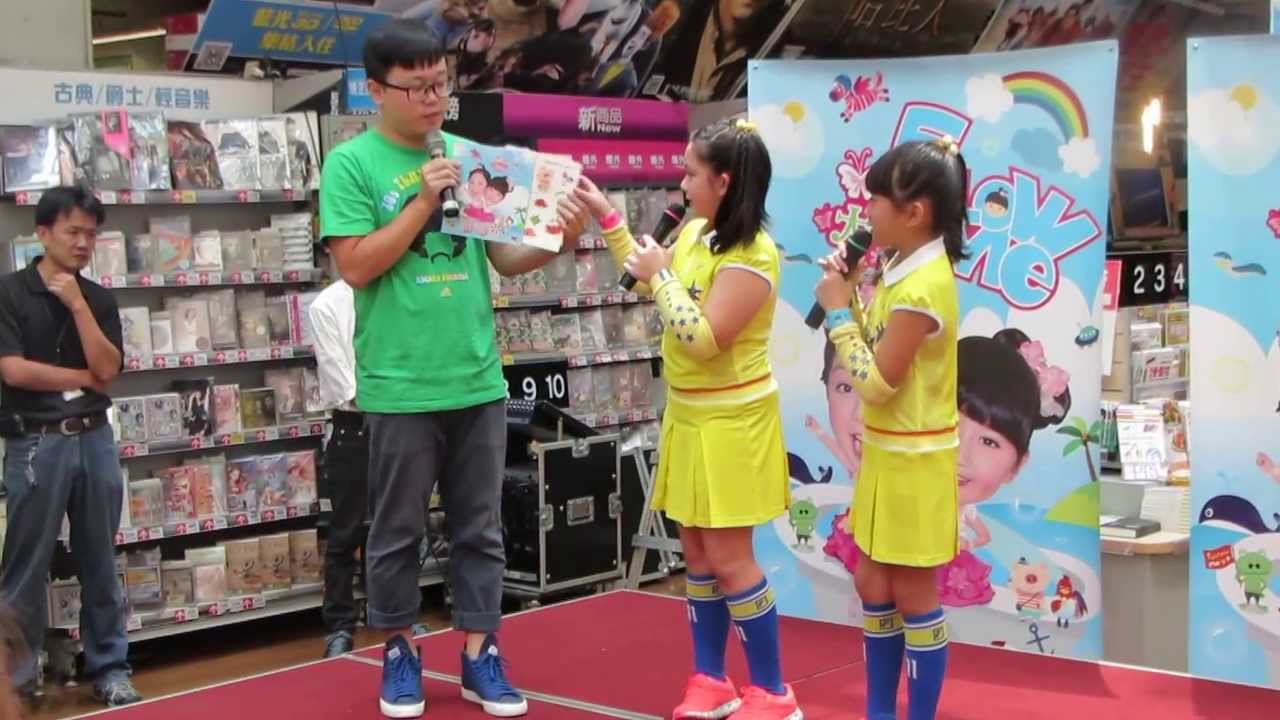20130817 大小姐台中家樂福簽唱會 Follow Me