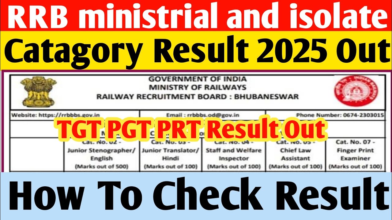 RRB Ministrial and isolate categories Result 2025 kaise dekhe ! RRB isolate TGT PGT PRT Result 2025