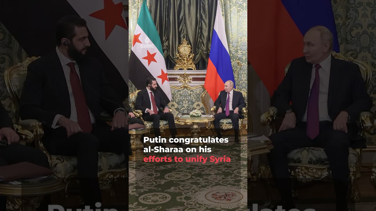 Putin congratulates al-Sharaa on his efforts to unify Syrian territory | AJ #shorts