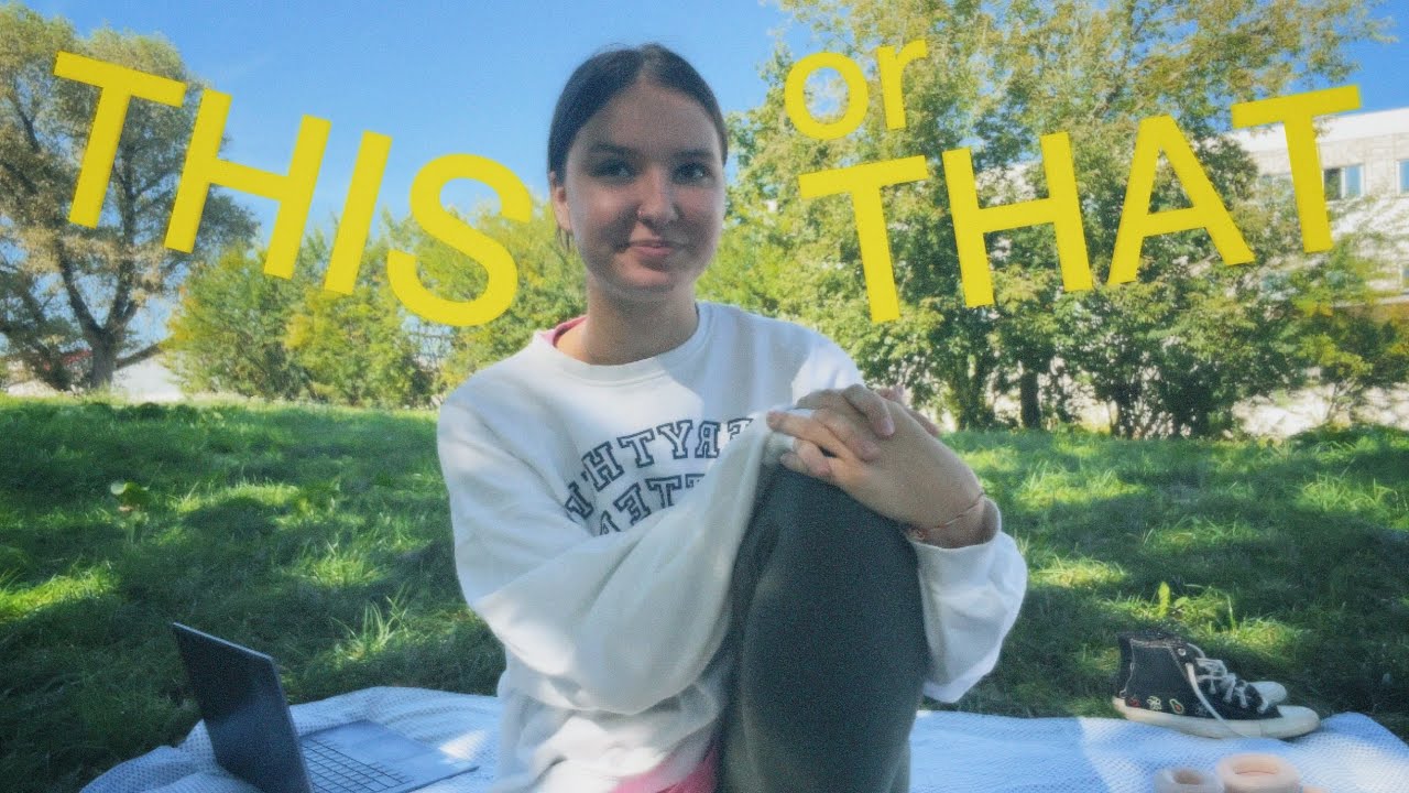 то или это? отвечаю на вопросы; this or that questions :)