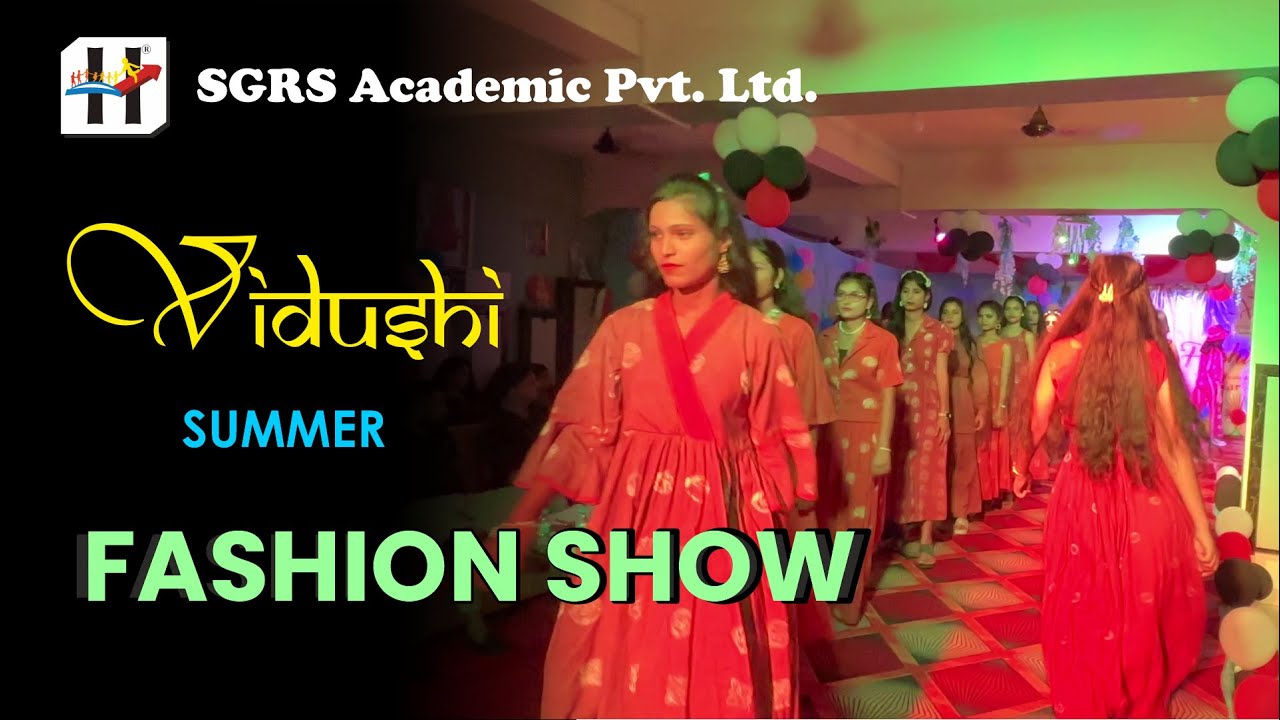 फैशन शो, प्लेसमेंट ड्राइव और स्टार एलुमनाई कार्यक्रम | SGRS Tatisilwai #skilldevelopment #education