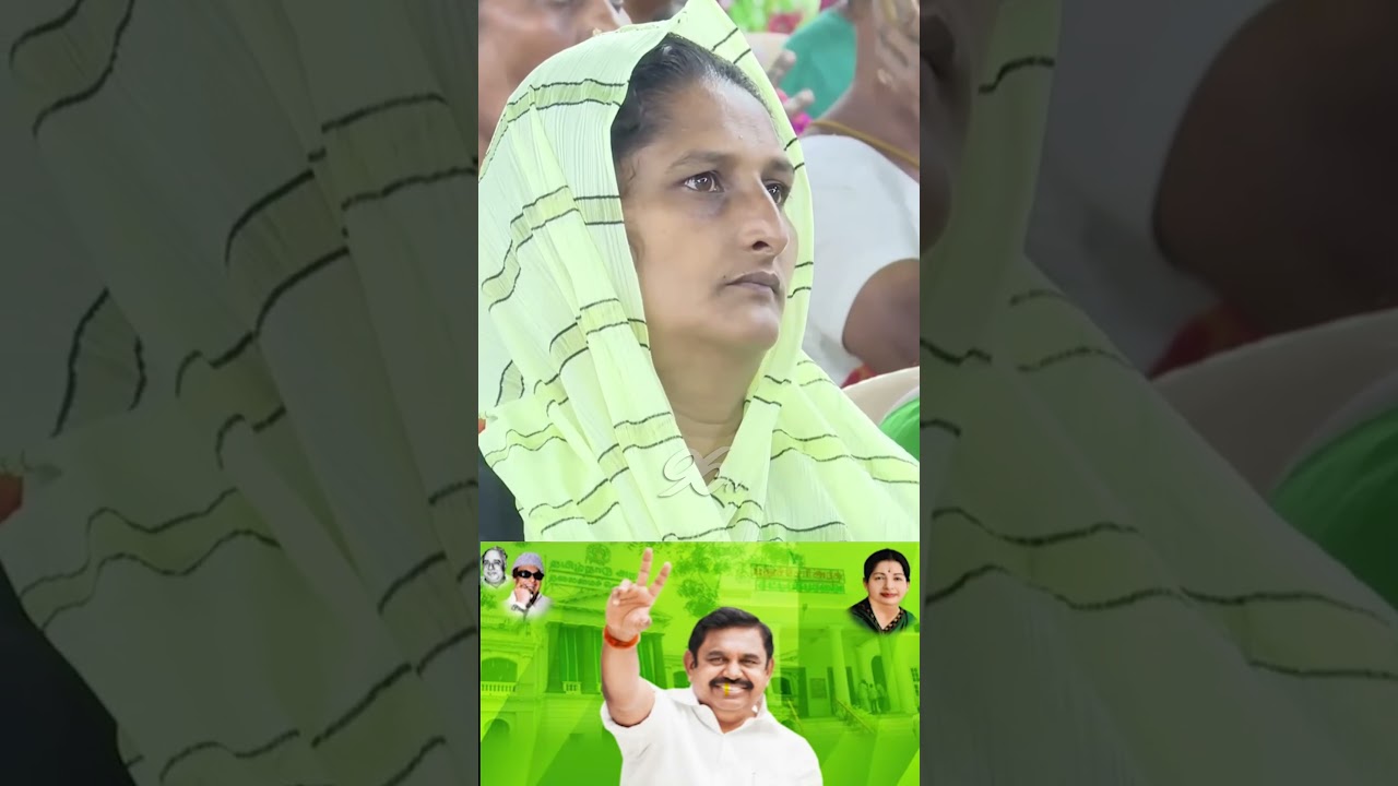#eps election campaign specch #admk #shorts #tamilnews #election2026