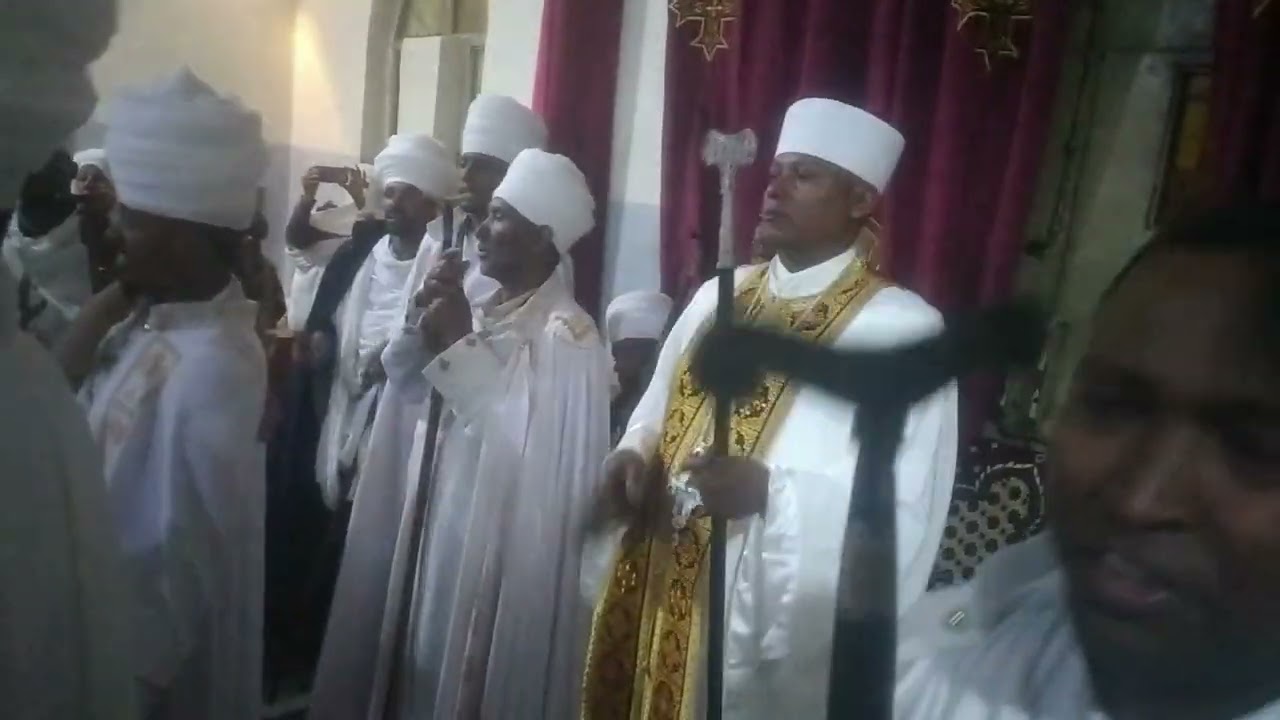 "ሀብተ ማርያም ዐሥራተ ንሥአነ/የቃል ኪዳንህ ተካፋዮች አድርገን“