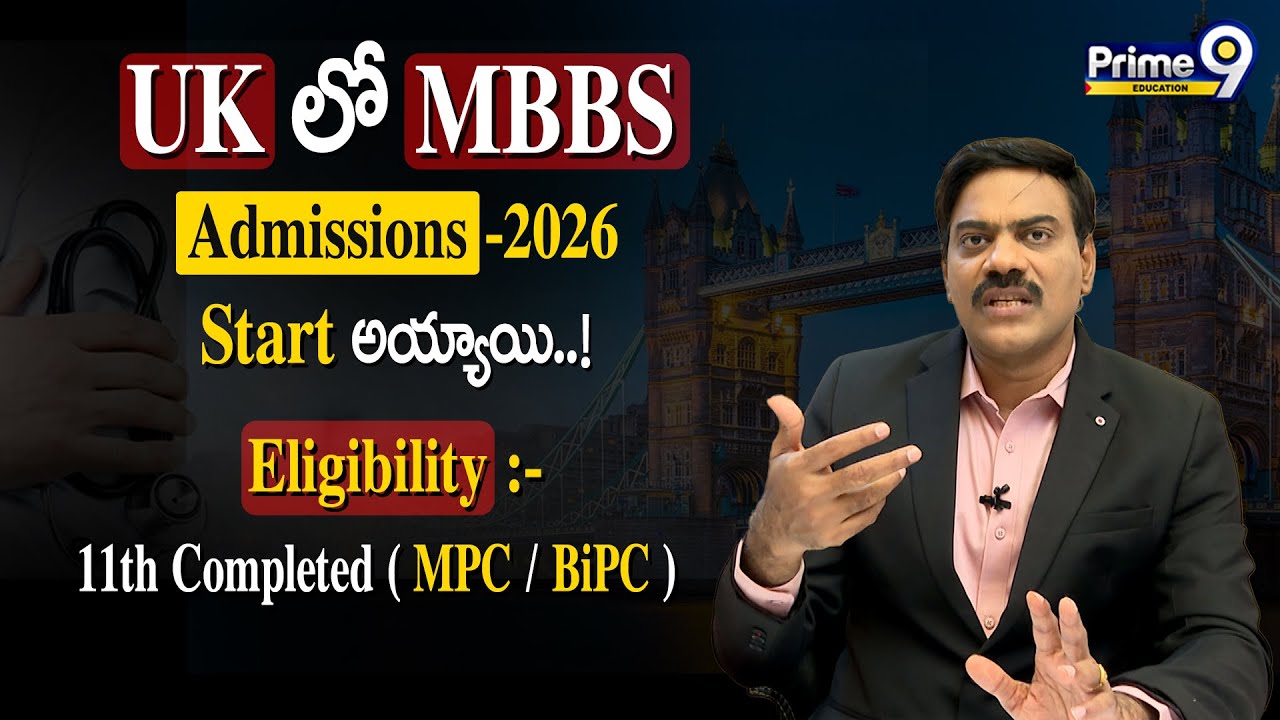 MBBS Admissions in UK - 2026 Started..! | Prime9 Education
