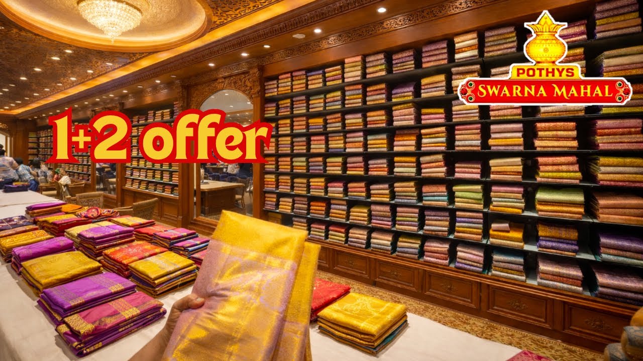 🎇pothys padi indias largest showroom || sarees 1+1combo offer 