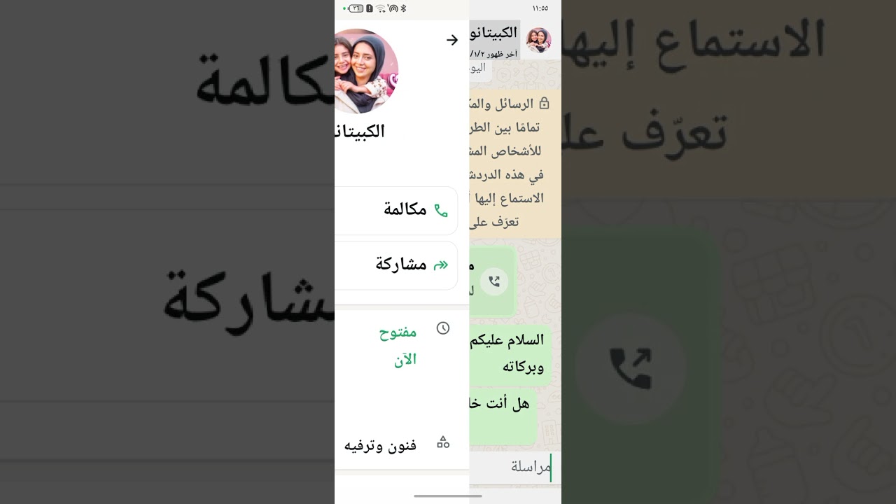 ٢٨ فبراير، ٢٠٢٦