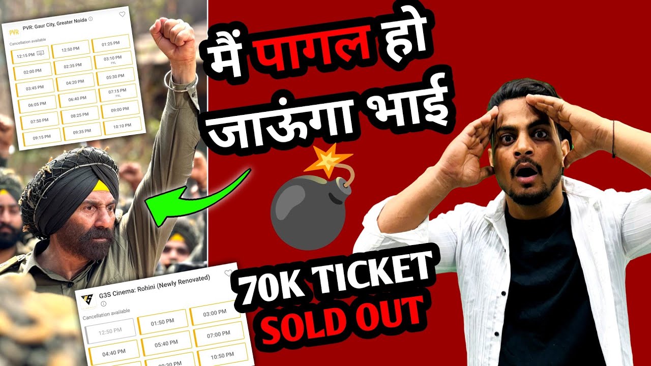 BOOOM 🤯 BookMyShow Faad Dala Day 2 | Border 2 Day 3 Shocking Audience Occupancy #border2 #sunnydeol