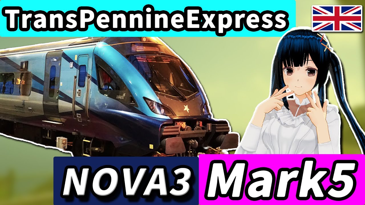 TransPennine Express: Новый Британский Поезд 