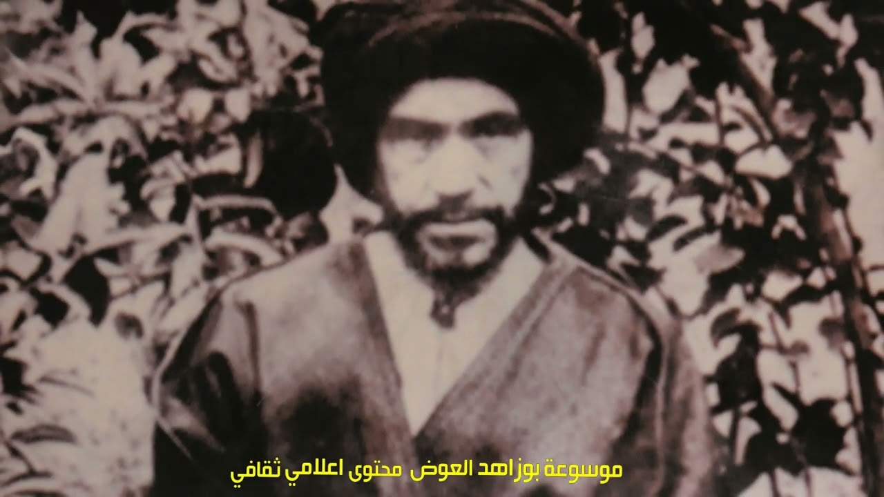 السيدمحمدالسويج
