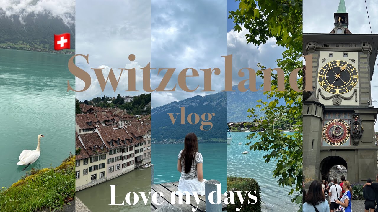 Vlog_ヨーロッパ25日周遊旅✈︎スイス🇨🇭愛の不時着ロケ地イゼルトヴァルトで自然と動物に癒される🍀ベルンの美しい旧市街とクマに大興奮🐻