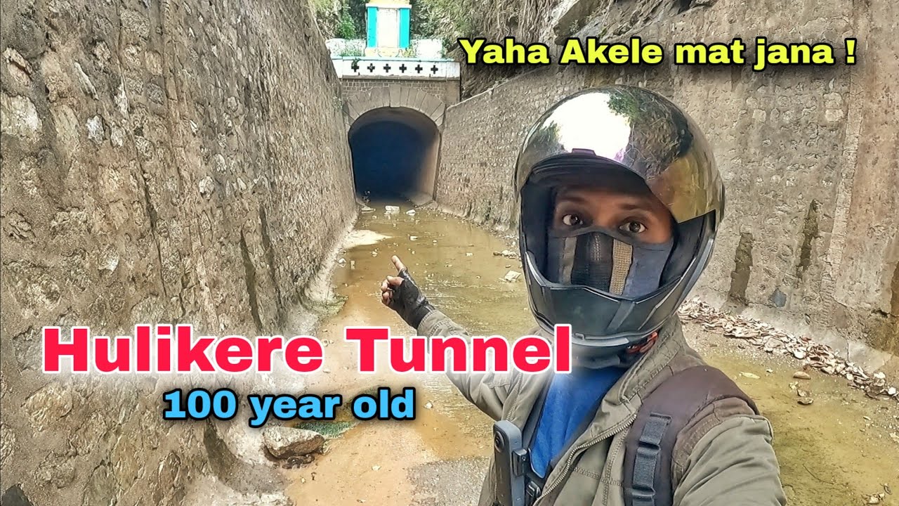 Hulikere Tunnel The Masterpiece of ENGINEERING