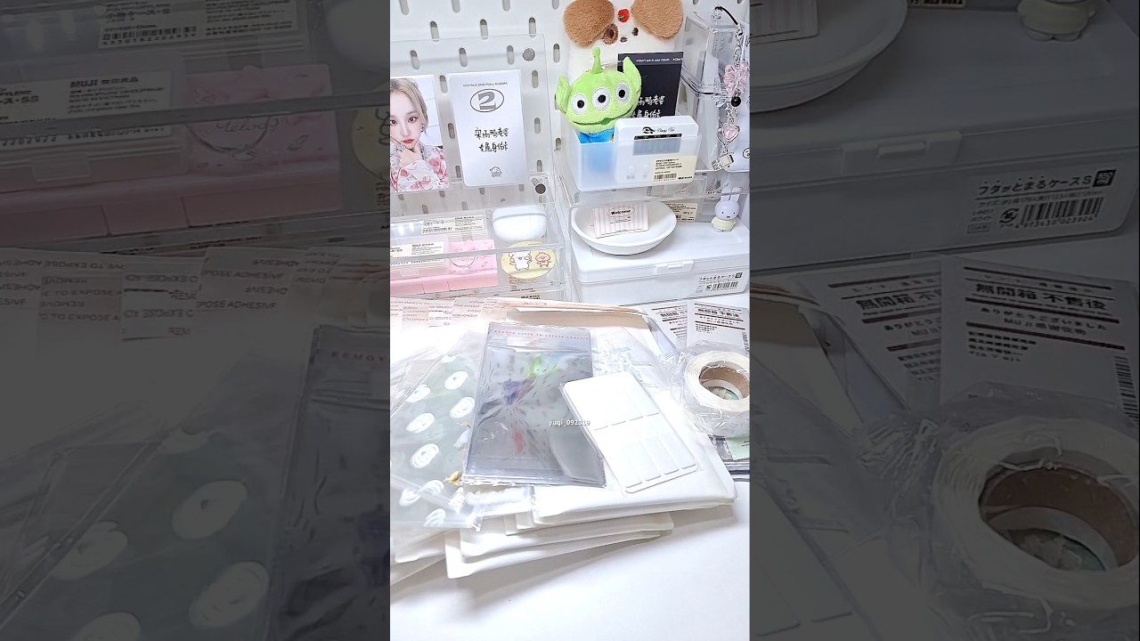 unboxing with me｜開箱包材📦｜#開箱 #包材
