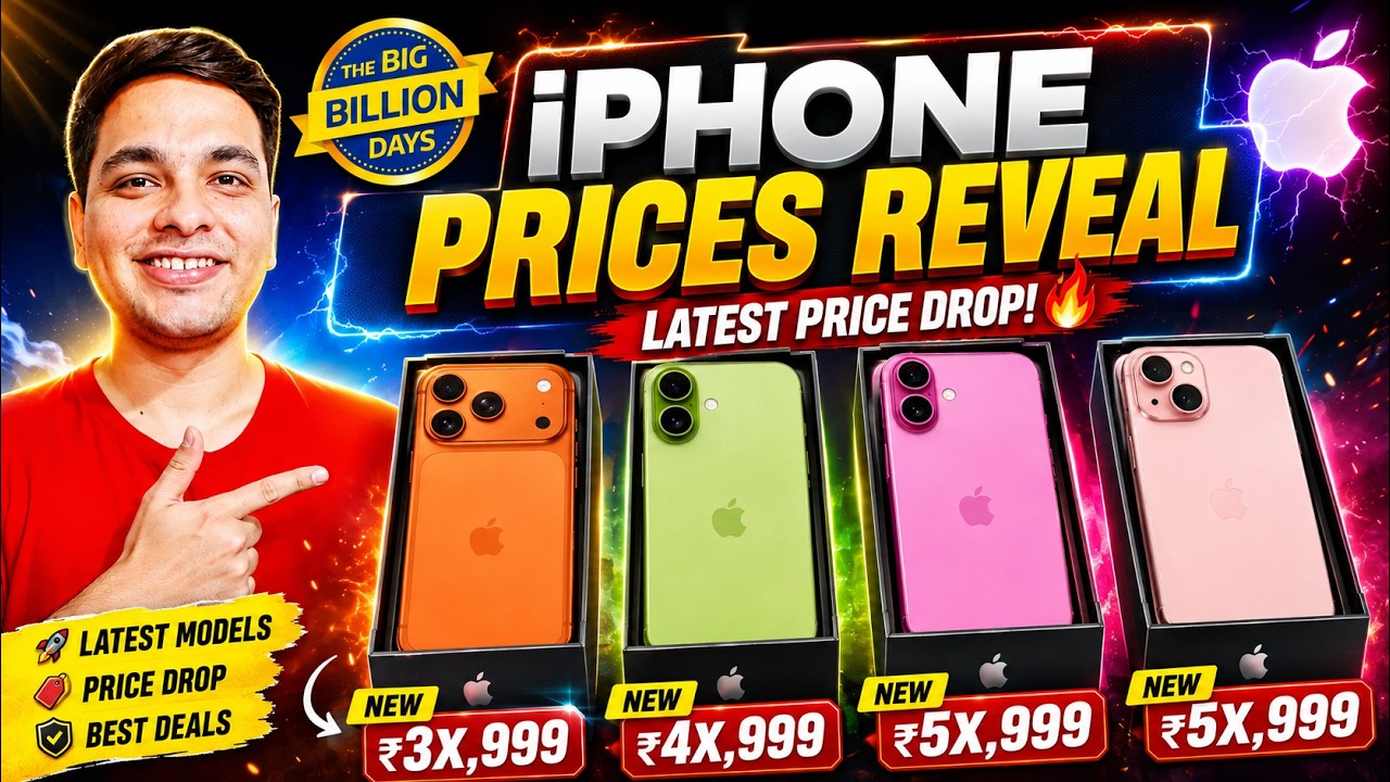 iPhone Prices in Flipkart Big Billion Days 2026 🔥 iPhone 17 Price in Flipkart BBD Sale 2026