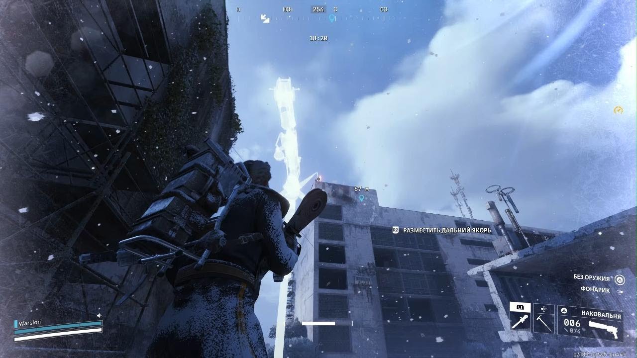 ARC Raiders_16