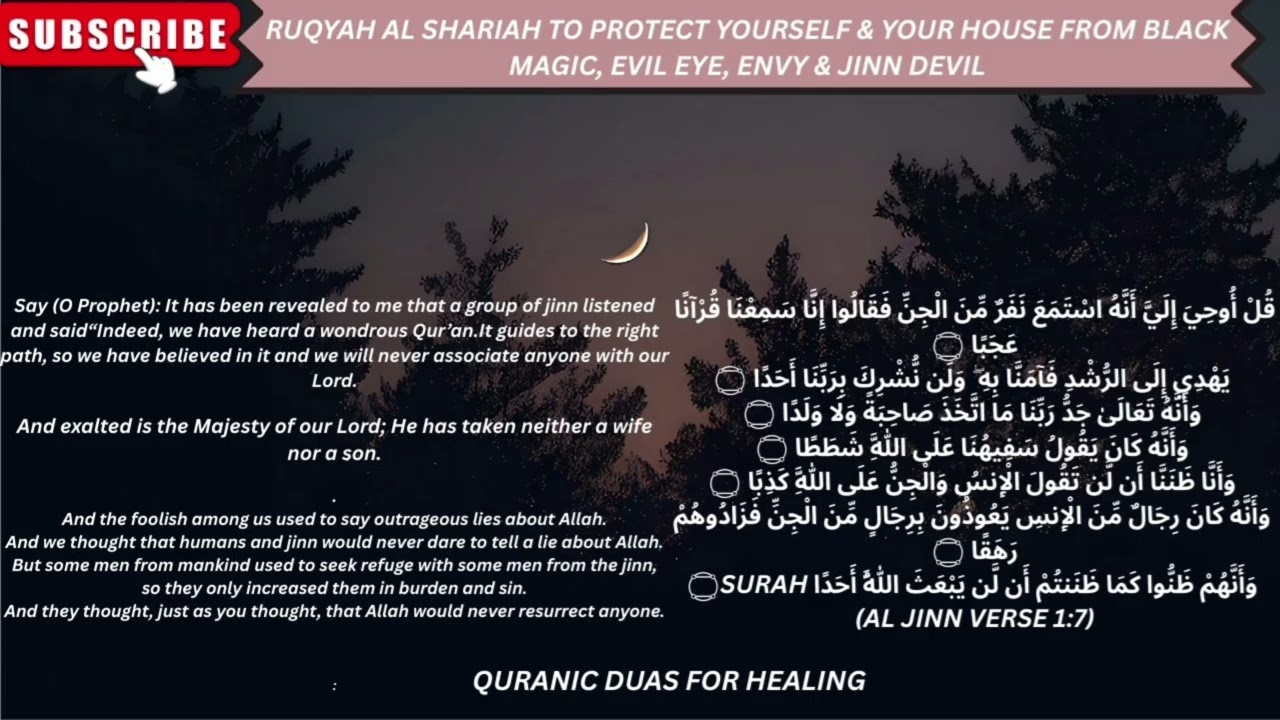 Ruqyah AL Shariah To Protect Yourself & Your House from Black Magic, Evil Eye, Envy , Jinn& Devil
