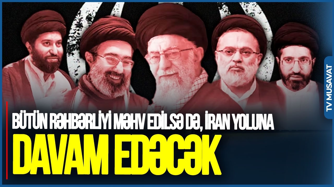 Bütün rəhbərliyi MƏHV edilsə də, İran yoluna DAVAM EDƏCƏK - Elçin Alıoğludan TƏHLİL