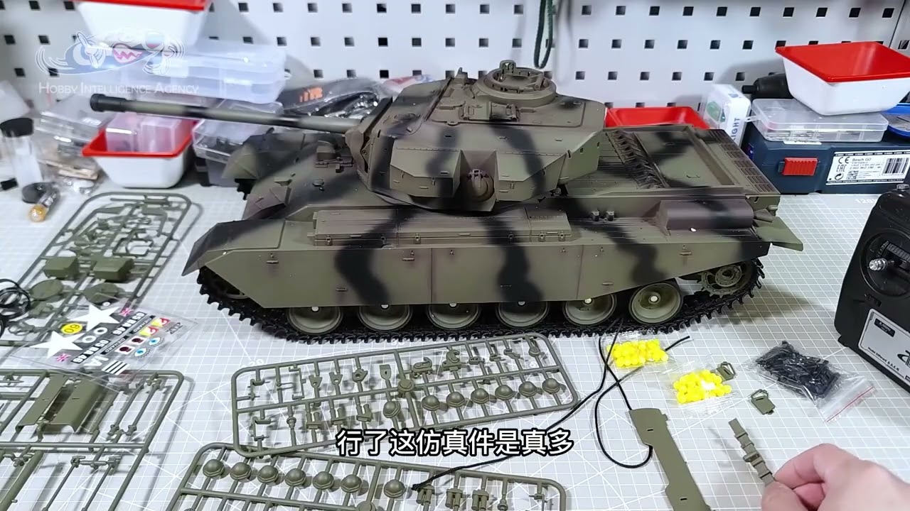 一打五的传奇坦克，库兵客新品百夫长遥控模型测评（1）开箱 #遥控坦克  #百夫长  #RC模型