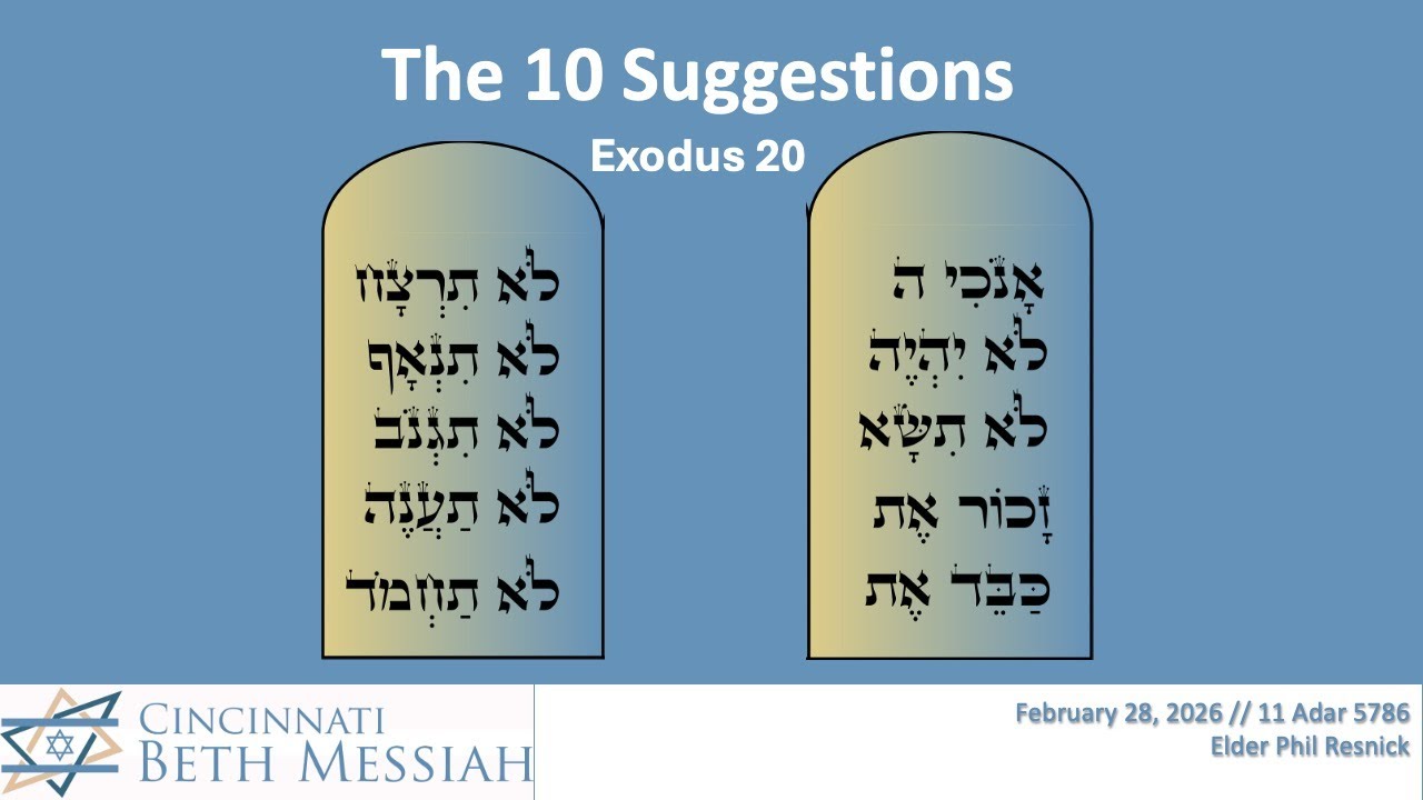 The 10 Suggestions