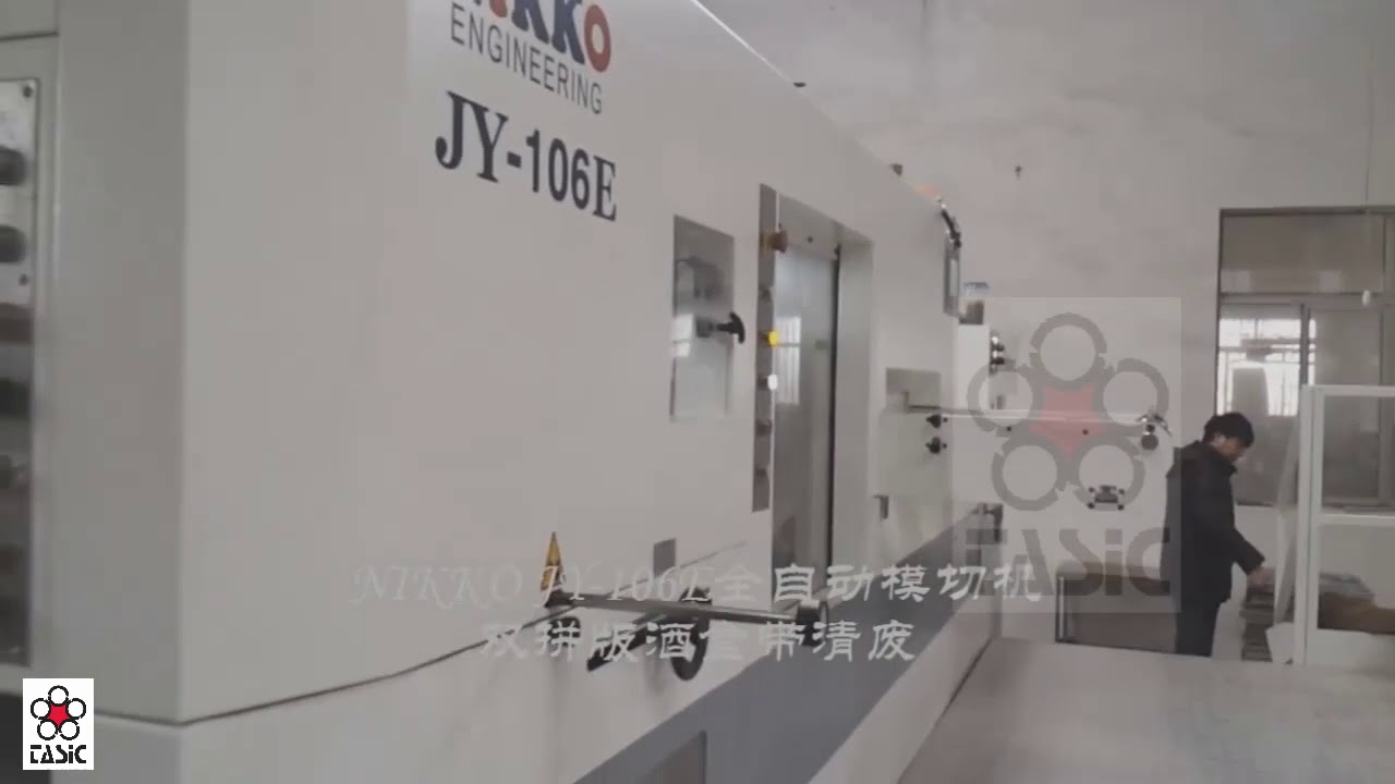 YOCO Nikko JY 106 E NR