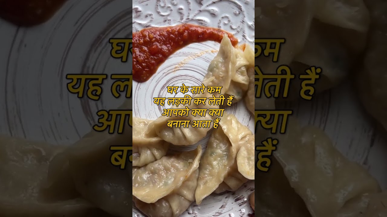 Making at Home for Family | Easy Homemade Veg Momos Recipe