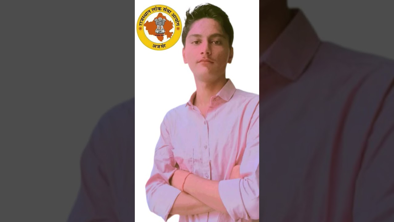 RPSC History को suscribe kare 