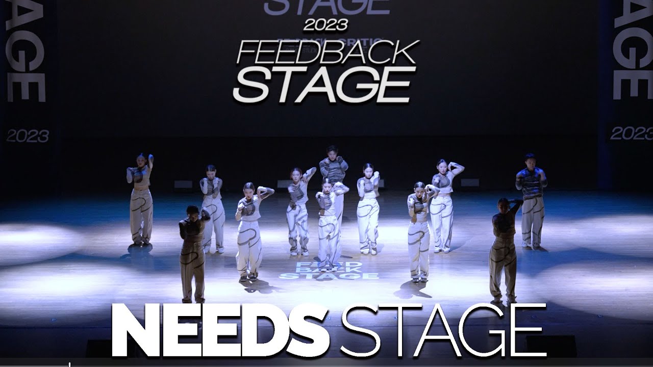 NEEDS STAGE | TOPVIEW | 2023 FEEDBACK STAGE | 2023 피드백스테이지