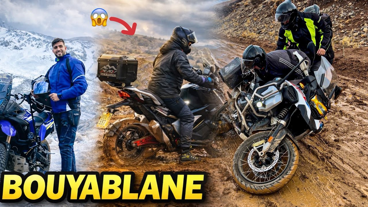 فاختبار خطير 😱 أول مرة فطريق بويبلان بـ Yamaha TÉNÉRÉ 700… وما كانتش سهلة❄️