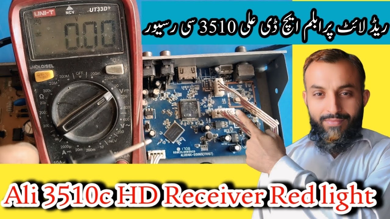Ali3510c Red light Problem | Shaheen Electronics