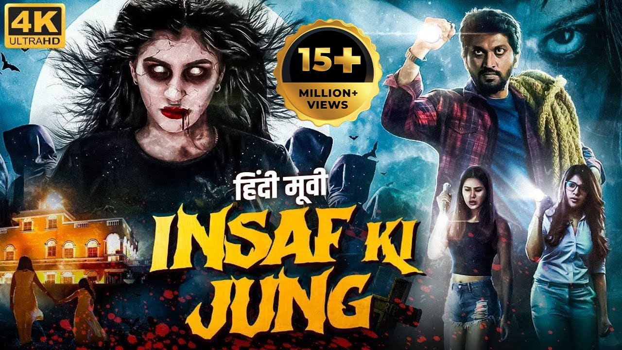 INSAAF KI JUNG (Onaaigal Jakkiradhai) 2023 New Released Full Hindi Horror Movie | Kabali, Riythvika