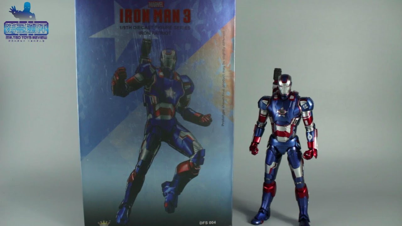 【涛哥测评】King Arts Iron Patriot from Iron Man 3  1/9 scale video review