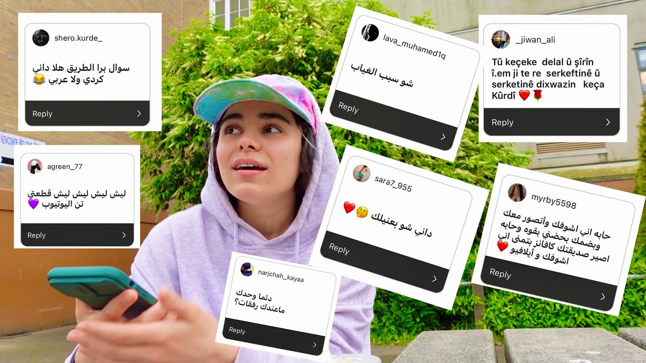 ليش شيمان غابت على السوشال ميديا بعدما انشهرت بسرعه كبيرة ؟ الكل عم يسال هالسؤال وانا جاوبت بالفيديو