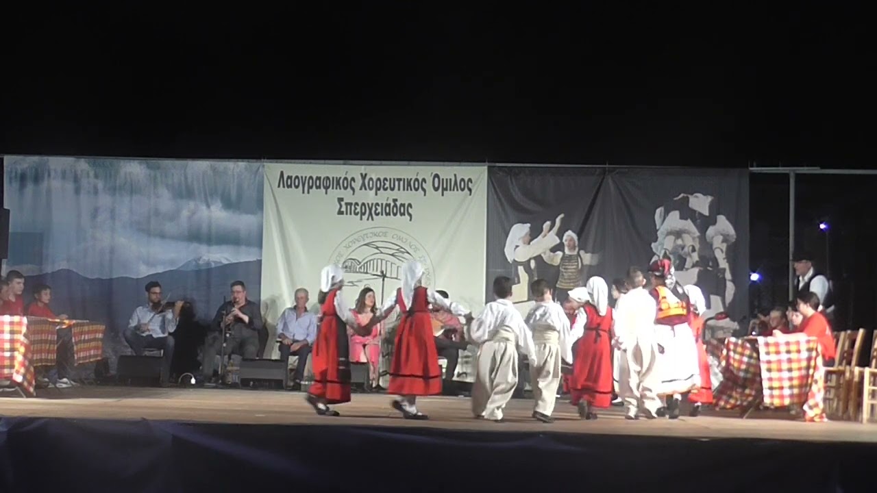 ΣΠΕΡΧΕΙΑ 2022 (2/4)