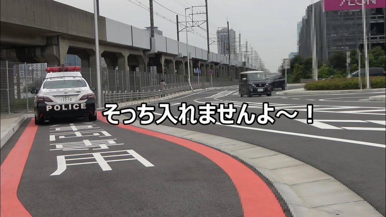 【バス専用ロータリー取締り】そっち入れませんよ!!見える位置にパトカーを停め未然に違反を防ぎながら行われた通行禁止違反の取締り4連発!!