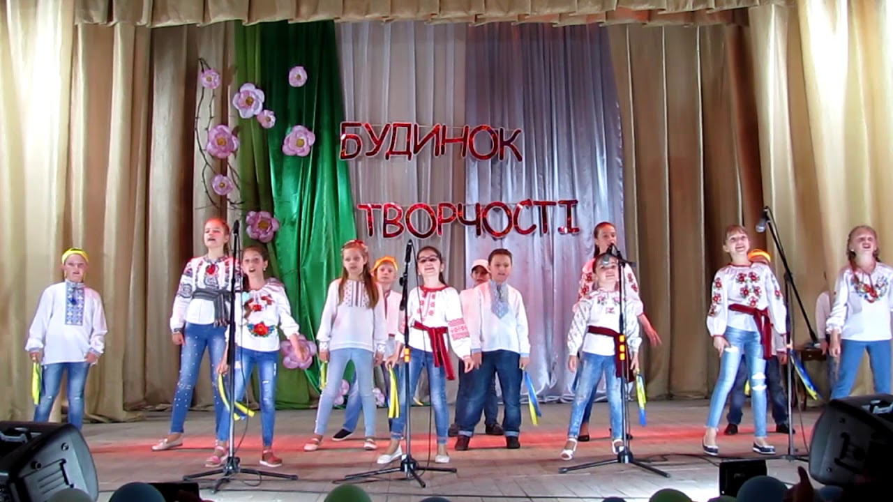 Ансамбль 