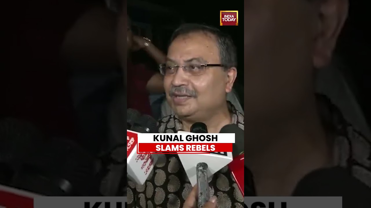 TMC Crisis: Kunal Ghosh Slams Rebel TMC MPs Over Internal Party Rift in Bengal Politics #tmc