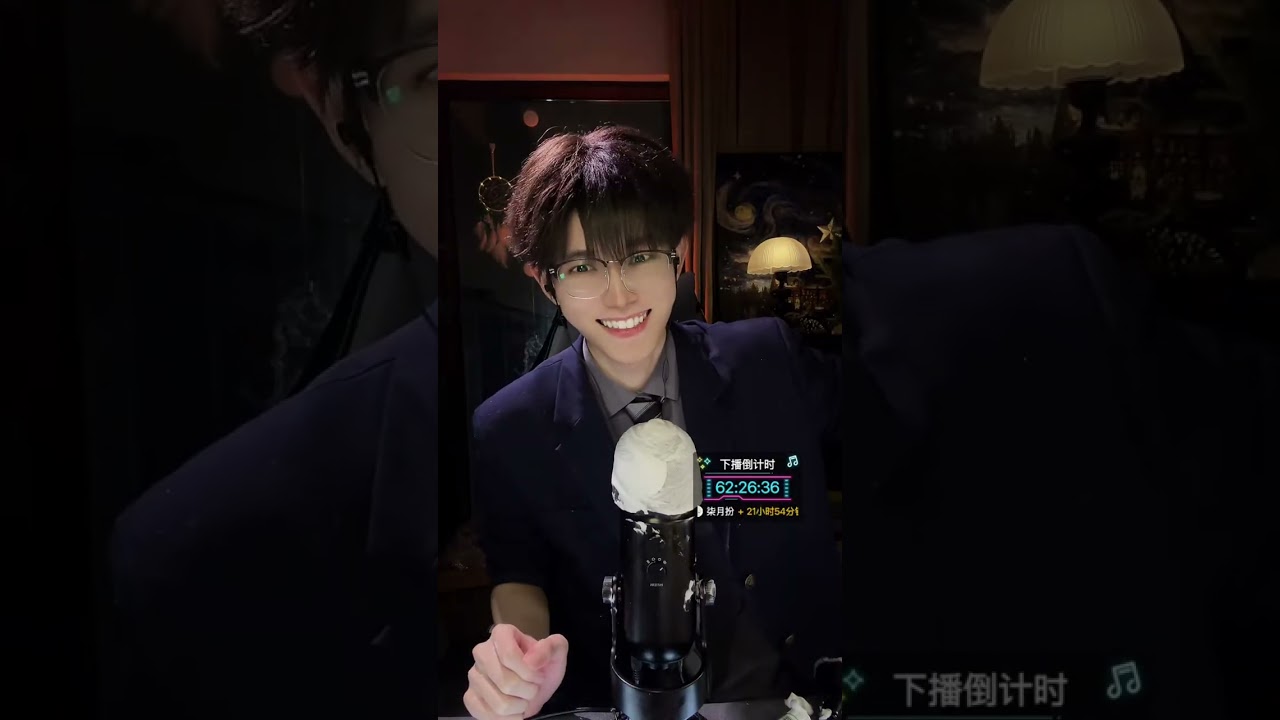 ASMR 2026/01/30 05:07:16.